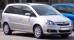 Zafira B category icon/image